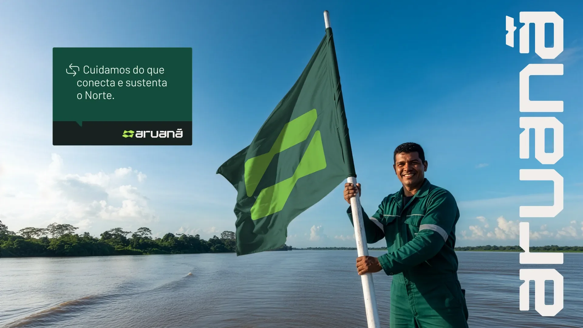 Aruanã® - Media 5